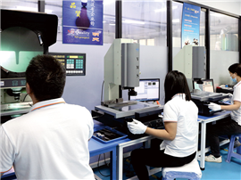 2.5-Dimensional Detection Instrument